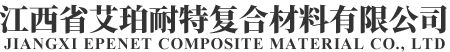 鷹皇燈飾